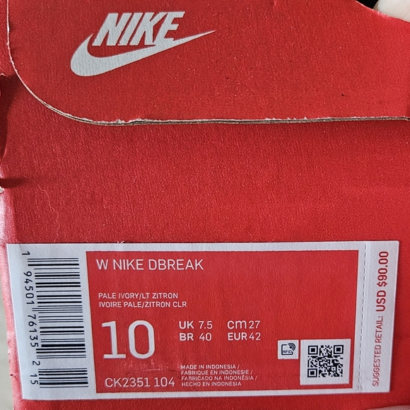 Nike Daybreak - Picture 2 of 4